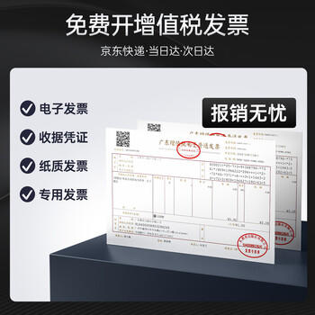 绘威适用佳能MF3010 LBP6018硒鼓 LBP3018 3108 CRG925惠普打印机hp P1102 M1132墨粉盒CRG-912硒鼓2支装 商品图2