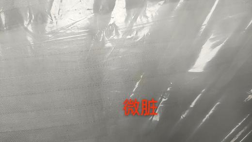 6916517264078 富安娜Fuanna 【好物芯选】天然草本护颈枕助睡眠枕头单个一对装枕芯成人学生 商品图6