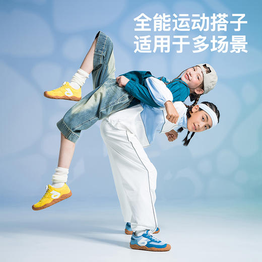 小蓝羊26春季新款儿童赤足运动鞋校园跑步鞋软底中大童体测鞋-复古网球鞋 商品图10