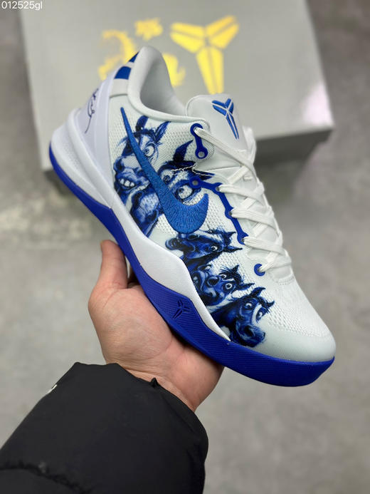 春季特惠💰580 马年限定 # Kobe 8 Protro 科比8代篮球鞋系列 商品图0