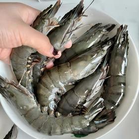 【顺丰发货！比手掌还大得黑虎虾！】东山十八景 泰国活冻黑虎虾 1kg/盒（21-25只） 只只精选 壳薄肉大 活冻锁鲜工艺 保证虾肉肉质紧实鲜甜