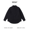 SDSA男装2026新款高贵轻奢韩版不规则压皱纯袖衬衫百搭简约衬衣 商品缩略图0