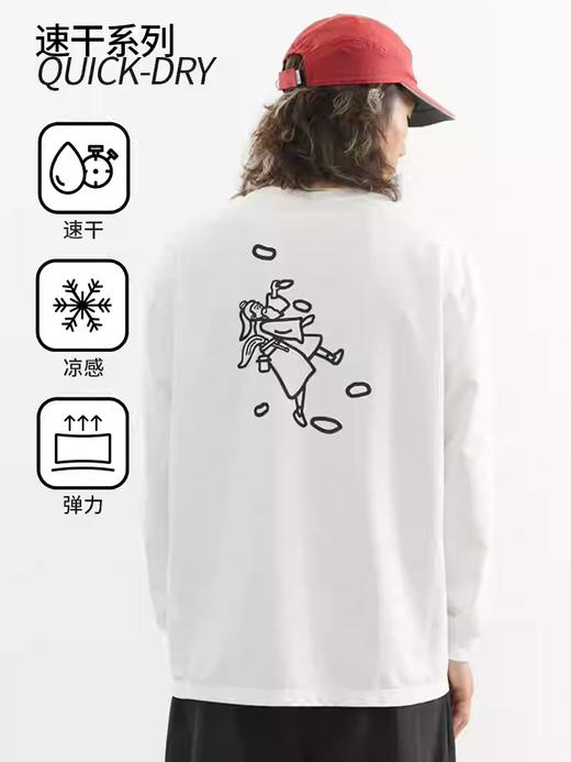 吃茶去chichaqu26春夏速干轻量棉感印花长袖T恤运动户外休闲 商品图0