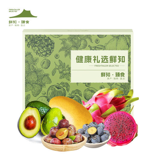 鲜知水果礼盒【LXYGCJ1.5】 商品图0