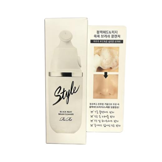 韩国 RiRe黑头粉刺清洁刷-20ml 商品图1