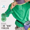 fx-咕噜日记儿童撞色线基础百搭T恤2026春季男女童宣纸速干长袖轻量PCTX2616 商品缩略图1