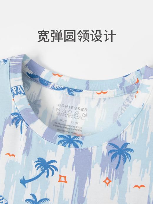 【夏日度假】SCHIESSER德国舒雅男童莫代尔轻柔舒适度假风家居套装（110码-170码）3B/27268H 商品图2