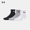 安德玛（UNDERARMOUR）（新品）2026S/S中性中筒袜 6009686-101 商品缩略图0