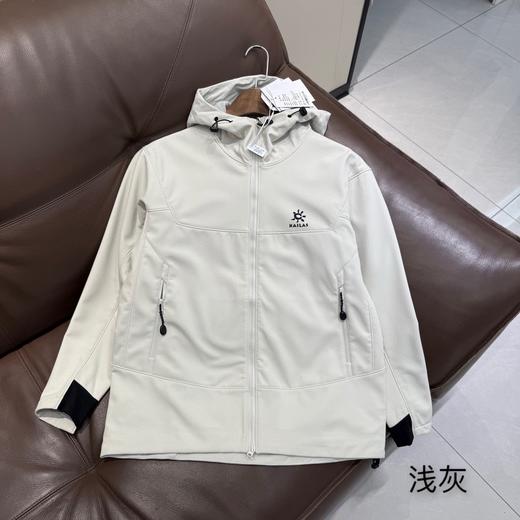 凯乐石连帽软壳外套防风防泼水弹力户外运动登山徒步男女款（内里薄绒） 商品图0