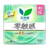 花王乐而雅 零触感特薄日用卫生巾250mm*16p 商品缩略图0