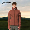 HOUDINI胡丁尼 Power Houdi 魔术大师 男款抓绒带帽外套225984/830063 商品缩略图2