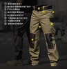 【强袭系列户外战术工装裤】户外直筒战术长裤男防泼水工装裤城市通勤作训裤子yd 商品缩略图2