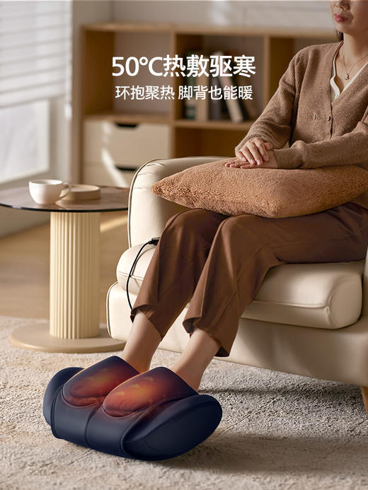 飞利浦脚部按摩器PPM3402F 商品图1