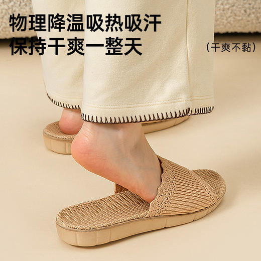 透气亚麻家居拖鞋 商品图2