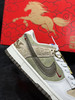 春季特惠💰390 官方同款 # Nk Dunk Low 马年限定 商品缩略图6