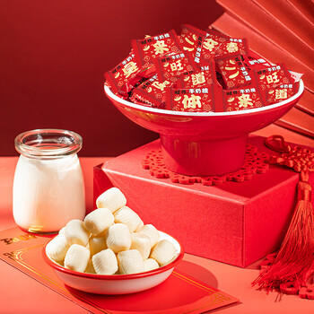 旺旺【热销百万单】旺仔牛奶糖 480g 约112颗 婚礼喜糖伴手礼 奶糖 /休闲食品 /糖果 /奶糖 商品图1