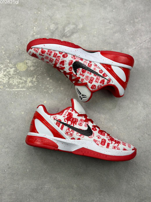 春季特惠💰580 马年限定 # Nk Kobe 6 Protro 科比6代篮球鞋 商品图4