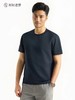 【深呼吸3号】26春夏季短袖t恤防晒男六片裁凉感T恤265X0T908S【T】链接2 商品缩略图3