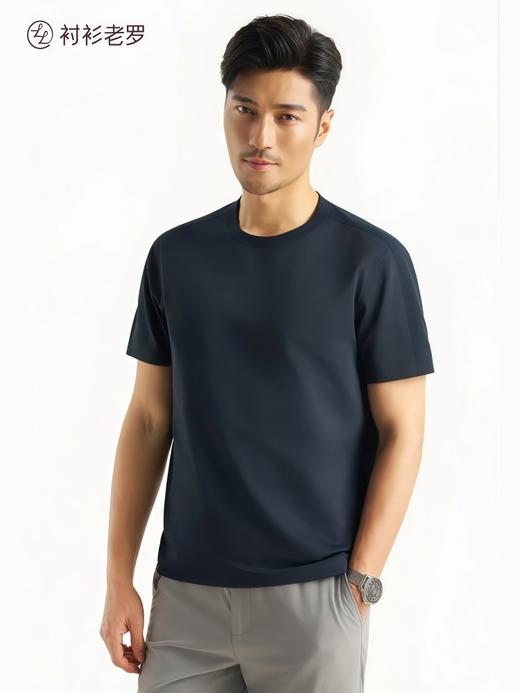 【深呼吸3号】26春夏季短袖t恤防晒男六片裁凉感T恤265X0T908S【T】链接2 商品图3