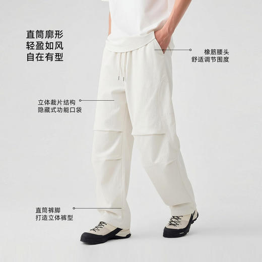 墨麦客男装立体裁片工装裤男2026春新款松紧抽绳男士休闲裤91540. 商品图2