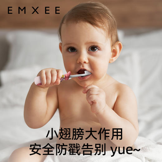 【洗浴用品】EMXEE嫚熙独角兽防戳软毛牙刷 商品图2