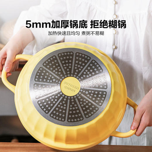 【北鼎铸铁珐琅锅集合】北鼎28cm火锅3.8L大容量蒸煮煎涮不粘锅电磁炉专用多功能家用加厚 商品图3