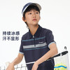onmygame26夏新品【精英网球】男童短袖T恤速干POLO衫凉感上衣 商品缩略图3