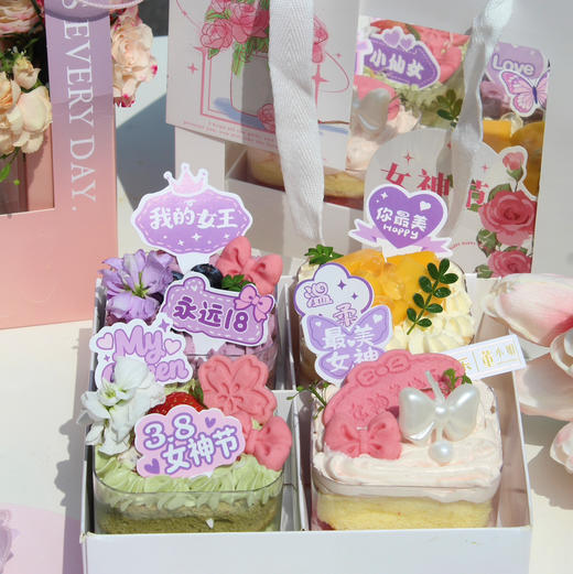 【38女神节蛋糕】四拼蛋糕 商品图3