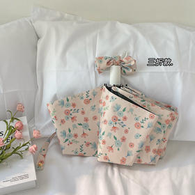 AVRNA法式高级感碎花晴雨伞 简直美翻了 0透光伞面高密织伞布 UPF大于50+狂晒不黑，就是这么棒