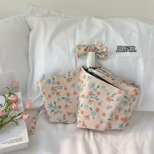 AVRNA法式高级感碎花晴雨伞 简直美翻了 0透光伞面高密织伞布 UPF大于50+狂晒不黑，就是这么棒 商品图0