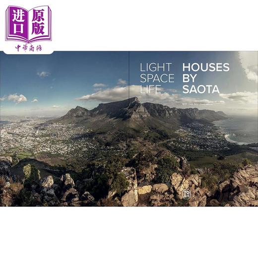 【中商原版】Light Space Life: Houses By Saota 进口艺术 灯光的空间生活 T&H 商品图4