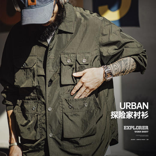 马登工装美式复古猎装衬衫薄款梭织多口袋军绿色长袖衬衫外套男春 商品图0