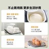 【北鼎电蒸锅集合】电蒸锅家用全不锈钢0涂层电炖锅蒸炖煮一体锅大容量多功能锅定时预约蒸汽锅 商品缩略图12