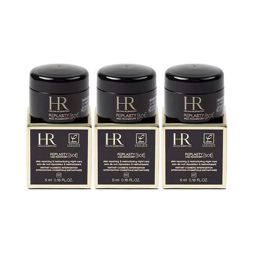 预售月底发货 赫莲娜新版黑绷带【50px】晚霜5ml（效期28-8）A-5845 商品图0