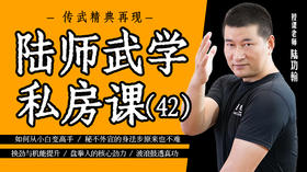 如何从小白变高手-