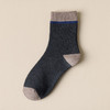 日式无印男士加绒中筒袜良品拼色男款秋冬保暖加绒袜子加厚男袜子 商品缩略图3