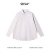 SDSA男装2026新款高贵轻奢极简风贴标长袖衬衫宽松高级感百搭衬衣 商品缩略图0