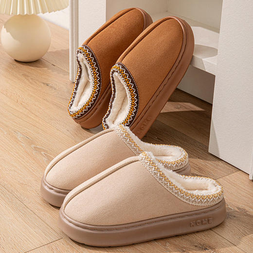 日式无印花边毛绒拖鞋良品秋冬保暖防水底板情侣拖鞋纯色麂皮绒拖 商品图3