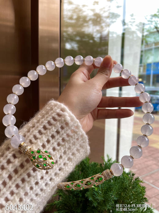 6043402，珠子套链。具体价格微信咨询 商品图5
