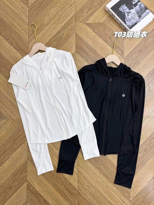 F030644新款女士瑜伽原纱冰丝防晒衣户外防紫外线空调开衫 商品图0