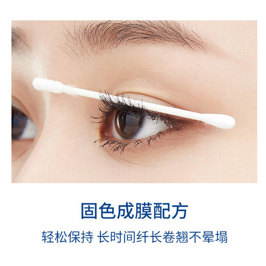 蜜境火烈鸟高密纤长睫毛膏148604871 商品图4