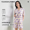 【清仓捡漏】【M-XXL】【有棵树】女士夏季碎花睡衣套装 商品缩略图1