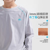 fx-儿童冰丝弹力运动T恤PCTX2623 商品缩略图2