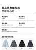 【品牌直发】安德玛亲子款防泼水连帽硬壳冲锋外套 硬壳守护 无惧风雨 一件穿三季节 Under Armour KIDS 商品缩略图10