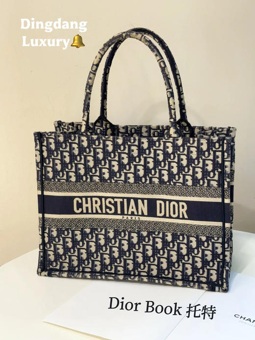 Dior book tote 老花 中号 托特包 商品图0