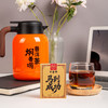 压箱底寸金砖 马到成功 2020年普洱熟茶 巧克力茶砖 茶叶礼盒 300克/50克*6片/盒 商品缩略图7