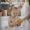 nmay 动物洗澡玩具 婴儿宝宝洗澡含毛刷神器戏水0岁+ 商品缩略图4