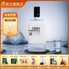 【孤品-售完即无！】金徽酒 42度 金徽醇真5+1 浓香型白酒 商品缩略图0