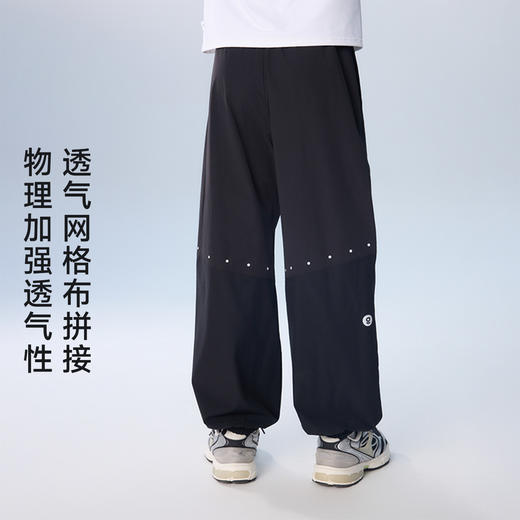 onmygame26夏新品【空气裤】男女童裤子速干防晒凉感儿童运动长裤GQ1E120000 商品图2