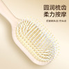 ZY蜜境M13按摩梳梳子-纪念日百货门店同款170043433 商品缩略图3
